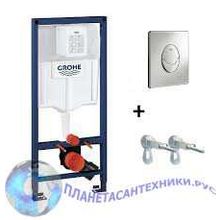 Унитаз подвесной Jacob Delafon Presquile E4440-00+Grohe 38721001 с панелью Skate Air