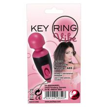 Мини-вибратор Key Ring Vibe в виде брелка - 6,5 см. (56709)