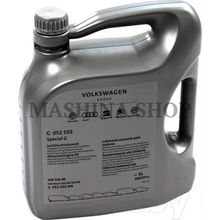 Масло моторное VAG Special g синтетика 5w-40 5 л