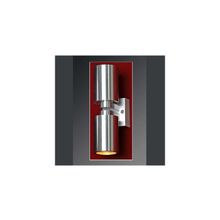 LUSSOLE  Спот Vacri LSQ-9501-02