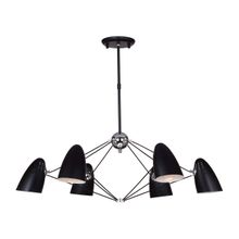 Люстра Favourite Humpen 1757-6P