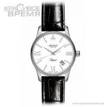 Atlantic 16350.41.25