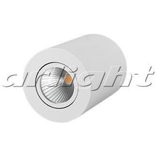 Светильник SP-FOCUS-R90-9W Day White, 21424 |  код. 021424 |  Arlight