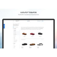 PR-Volga: Business. Готовый корпоративный сайт 2020.