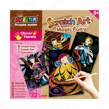 Avenir «Волшебные феи»