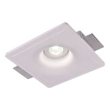 Встраиваемый точечный светильник Arte Lamp A9410PL-1WH INVISIBLE