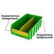 Разделитель продольный для пластикового ящика V-3