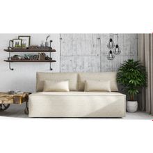 Смарт Диван прямой Лофт dream beige