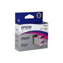Струйный картридж Epson Stylus Pro 3800 (80 ml) magenta