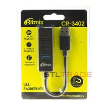 USB-hub Ritmix CR-3402, USB 3.0 (мама) + 3 USB 2.0 (мама), вход USB 3.0 (папа) черный