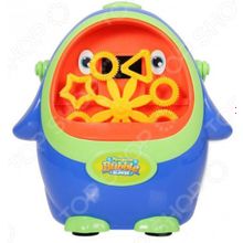 Bradex DE-0470