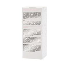 Сыворотка для глаз антивозрастная Dr.Sea с каму-каму и Q10 30мл