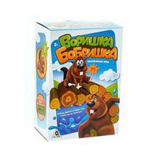 Воришка бобришка