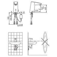 Смеситель Oras Cubista 2814F для раковины бесконтактный