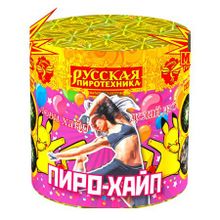 Русская пиротехника Пиро-Хайп