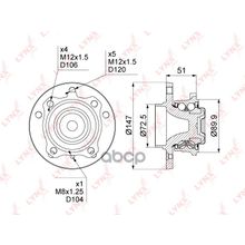 Ступица Колеса | Перед Прав Лев | LYNXauto арт. WH1238