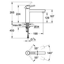 Смеситель Grohe Concetto 31128DC1 для кухонной мойки