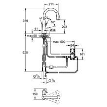 Смеситель Grohe Zedra Touch 30219000 для кухонной мойки