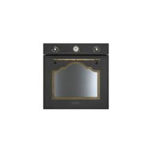 SMEG SC750AO-8