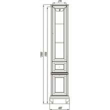 Шкаф-пенал Акватон Беатриче R, слоновая кость с патиной, 1A187403BEM6R