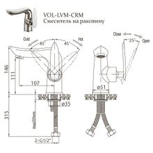 Смеситель BelBagno Volturno VOL-LVM-CRM для раковины хром