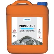 Оптимист C 410 Унипласт 10 л