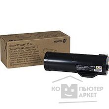 Xerox 106R02732 Тонер-картридж  Phaser 3610 WC 3615, 25,3 К