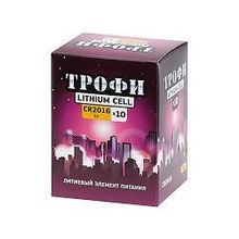 батарейки CR2016 10шт. ТРОФИ литиевые