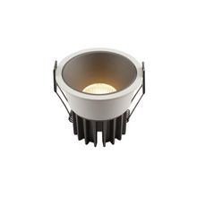 Denkirs Встраиваемый светильник Denkirs DK4500-GW ID - 240222