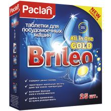 Paclan Brileo All in One Gold 25 таблеток в пачке