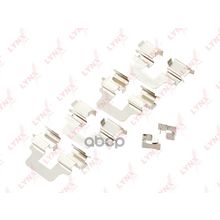 Ремкомплект Для Установки Дисковых Колодок Bmw 1(E81 E87) 06-14, 3(E90) 05-13, Fiat 500 12>   Idea 07>   Linea 07>   Panda 04>   Punto 99-12, Kia Ceed(Jd) 12>   Venga 10>, Mini Cooper One(R56) 06-13   Clubman(R55) 07-14   Countryman(R60) 10-16   Paceman(R