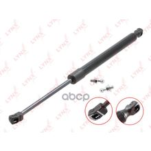 Амортизатор Капота | Перед | LYNXauto арт. GS1005