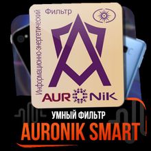 AURONIC (Ауроник) - защита от вредного излучения телефона