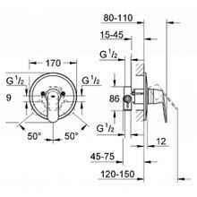 Смеситель Grohe Eurosmart cosmopolitan 32880000 для душа