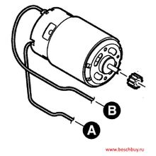 Bosch Двигатель постоянного тока для GSR 12-2 (2609120259 , 2.609.120.259)