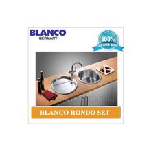 Blanco Rondo Set нерж сталь
