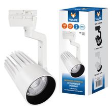 Volpe Светильник на штанге Volpe ULB-Q274 ULB-Q274 40W 4000К WHITE ID - 458177