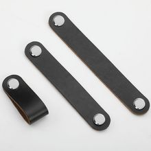 Ручка скоба CAPPIO м о 96 мм, черная, кожаная
