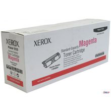 Xerox 113R00691 .