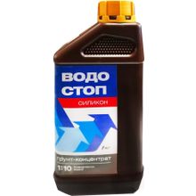 ВГТ Водостоп Силикон Гидроизоляция 1 кг