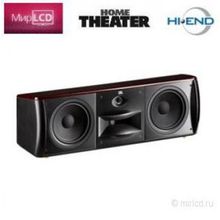 JBL LS Center Cherry