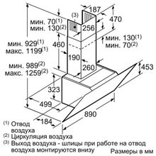 BOSCH DWK97JM60