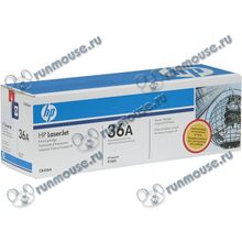 Картридж HP "36A" CB436A (черный) для LJ P1505 [69756]