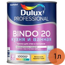 DULUX Bindo 20 Кухня и ванная база BW белая краска для стен и потолков (1л)   DULUX Bindo 20 Кухня и ванная base BW краска для стен и потолков полуматовая (1л)