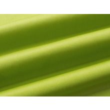 ПМ: Ecotex Набор наволочек Моноспейс - 2 шт. салатовый