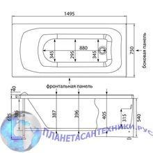 Панель фронтальная Aquanet Rosa 150