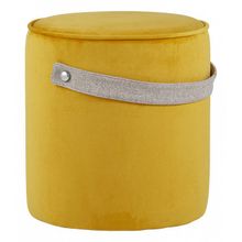 Stool Group Пуф Джерри ID - 372832