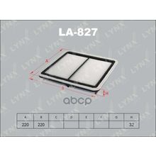 Фильтр Воздушный LYNXauto арт. LA827