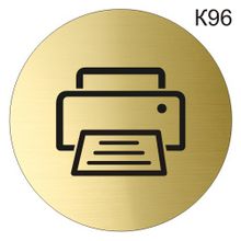 Информационная табличка «Принтер» надпись на дверь пиктограмма K96