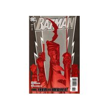 Комикс batman #669 (nm)